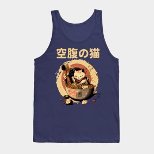 Cute Kawaii Japanese Hungry Cat Ramen Tank Top